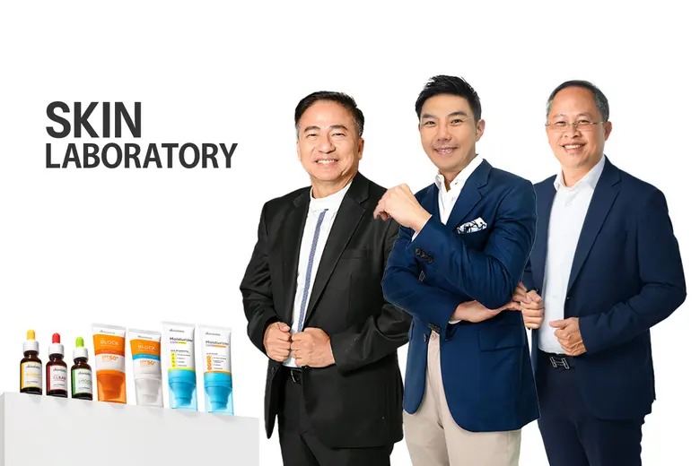 SKIN พร้อมเข้าเทรดตลาดหลักทรัพย์ เอ็ม เอ ...