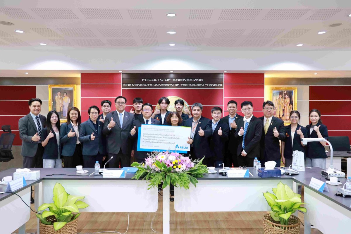 บริษัท เดลต้า อีเลคโทรนิคส์ (ประเทศไทย) จำกัด (มหาช...