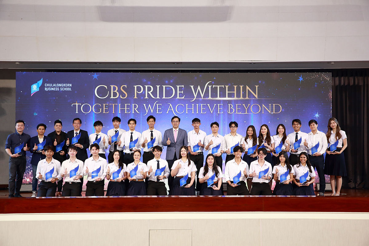 CBS จัดงานใหญ่ วันแห่งเกียรติยศ CBS Pride...
