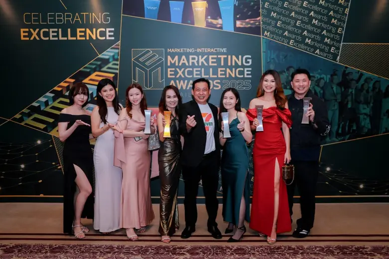 บริษัท ซีพี ออลล์ จำกัด (มหาชน) ผู้บริหารเซเว่น อีเ...