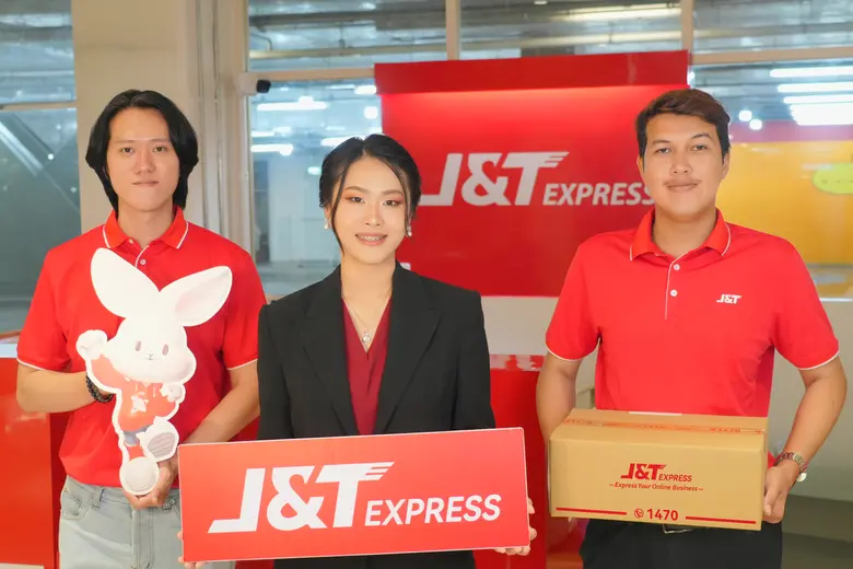 เจแอนด์ที เอ็กซ์เพรส ประเทศไทย ผู้ให้บริก...