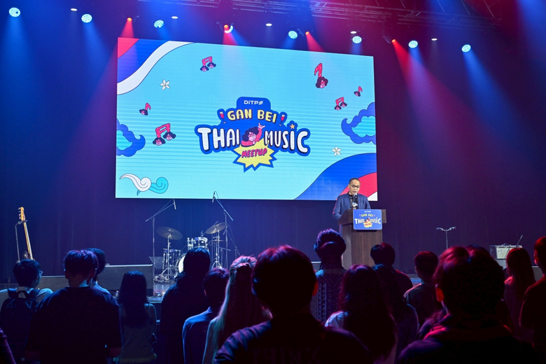 กรมส่งเสริมการค้าระหว่างประเทศ (DITP) จัดงาน "Thai ...