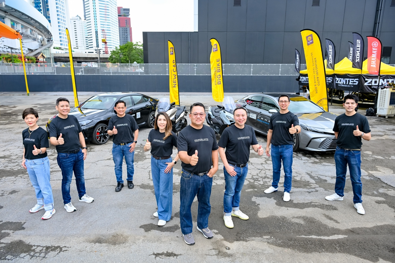Krungsri Auto, a leader in automotive fin...