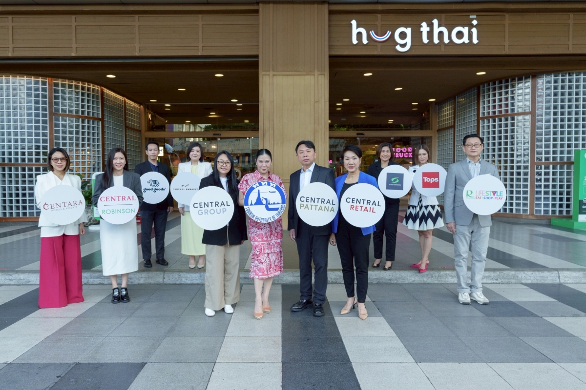 กลุ่มเซ็นทรัลเผยสัญญาณท่องเที่ยวไทยฟื้นตั...