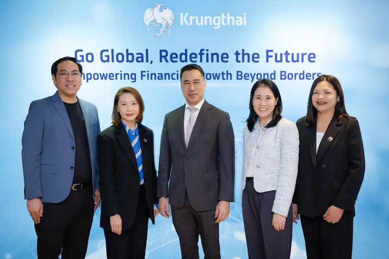 ดร.เศรษฐพุฒิ สุทธิวาทนฤพุฒิ ผู้ว่าการธนาค...