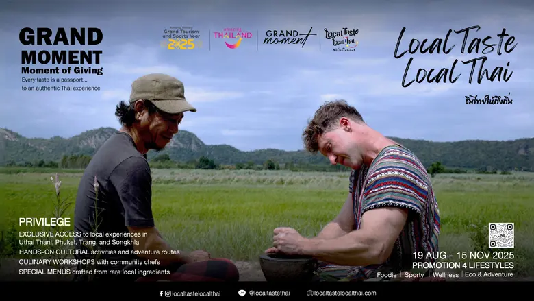 การท่องเที่ยวแห่งประเทศไทย (ททท.) เปิดตัวแคมเปญ "Local Taste Local Thai" ผนึกกำลังพันธมิตรชั้นนำ ชวนนักท่องเที่ยวสัมผัสรสชาติท้องถิ่นไทยกับการท่องเที่ยว 4 ไลฟ์สไตล์ มุ่งเจาะตลาด Expat กำลังซื้อสูง