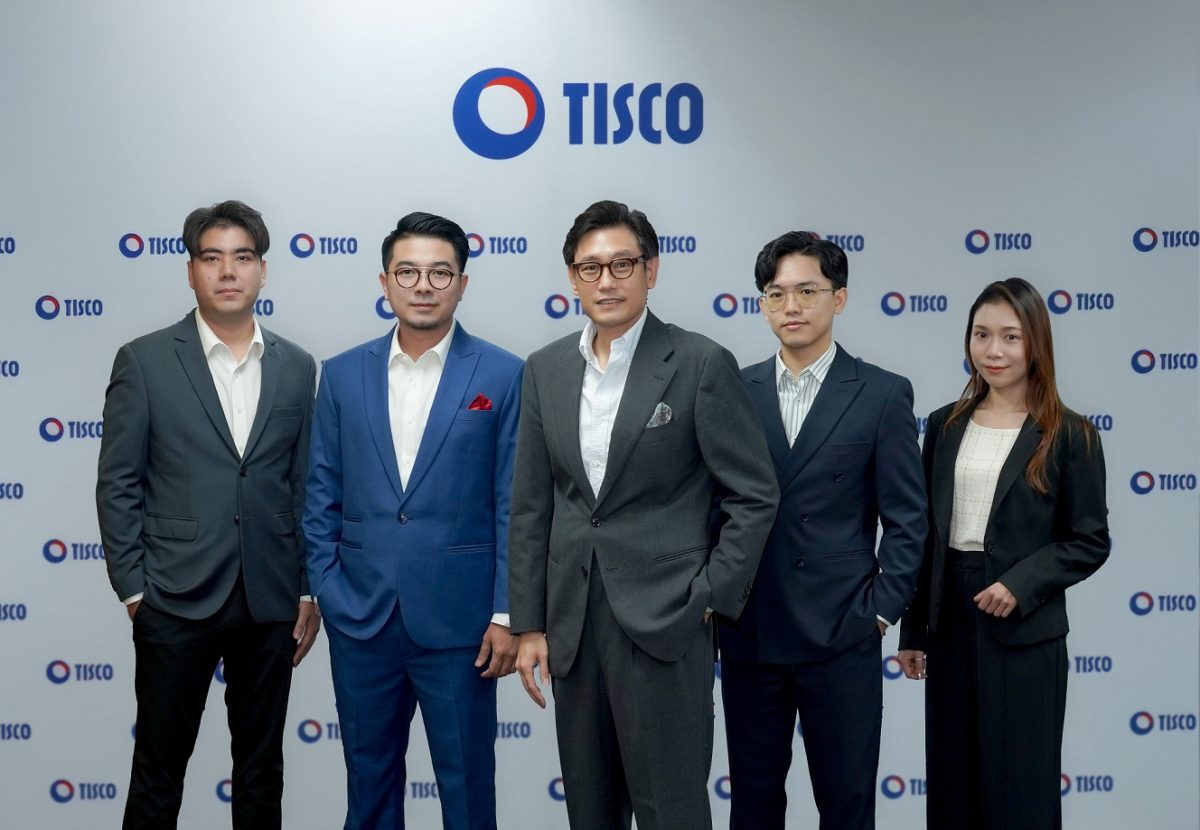 ศูนย์วิเคราะห์เศรษฐกิจและกลยุทธ์ทิสโก้ (T...