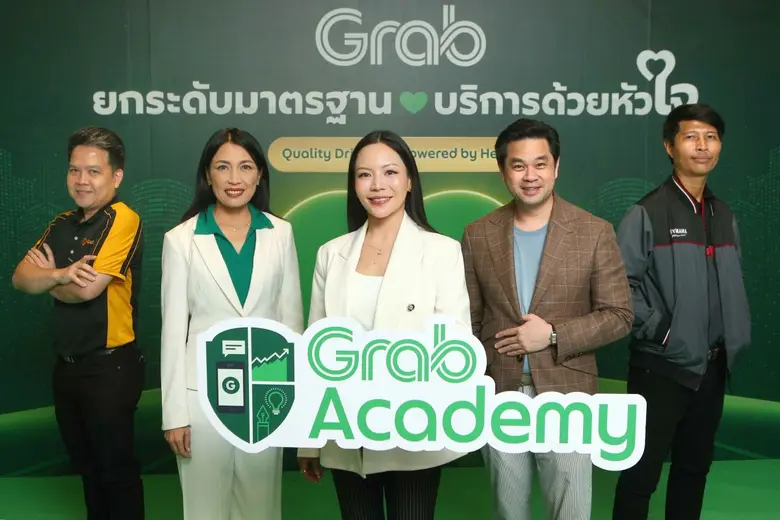 แกร็บ ประเทศไทย ตอกย้ำบทบาทผู้นำแพลตฟอร์ม...