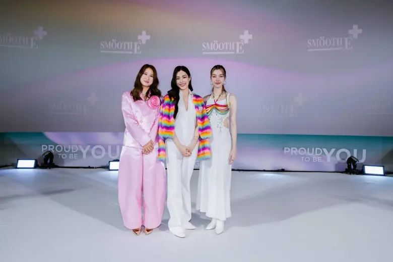 เจ้าความรักห้ามพลาด! สมูทอี เปิดแคมเปญใหญ...