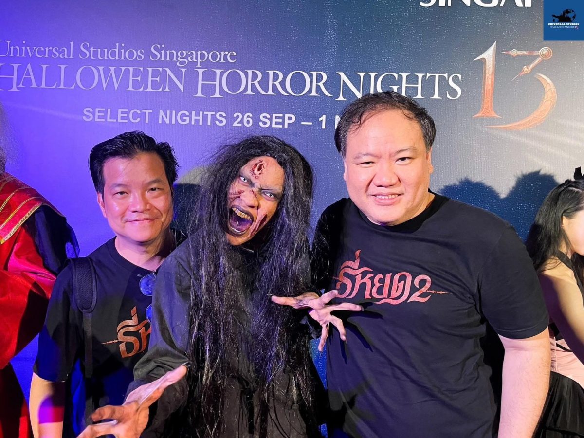 ครั้งแรกของภาพยนตร์ไทย! กับภาพยนตร์ "ธี่ห...