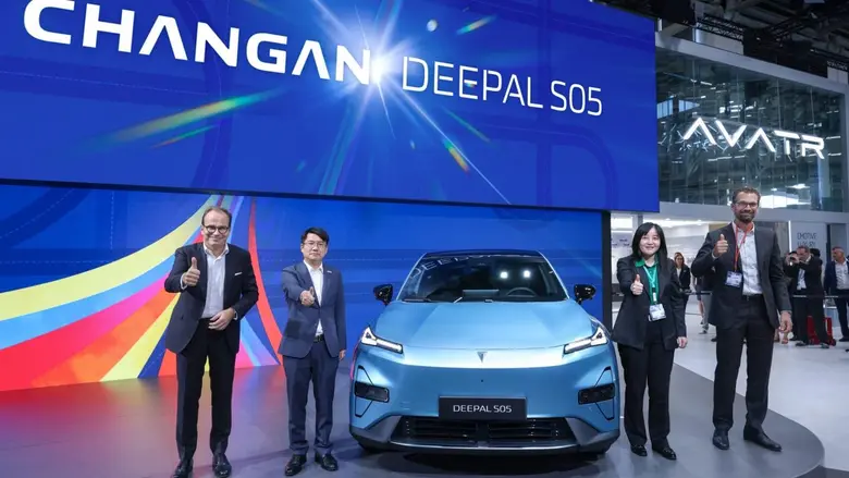 ผสานนวัตกรรมสุดล้ำในงาน IAA Mobility 2025...