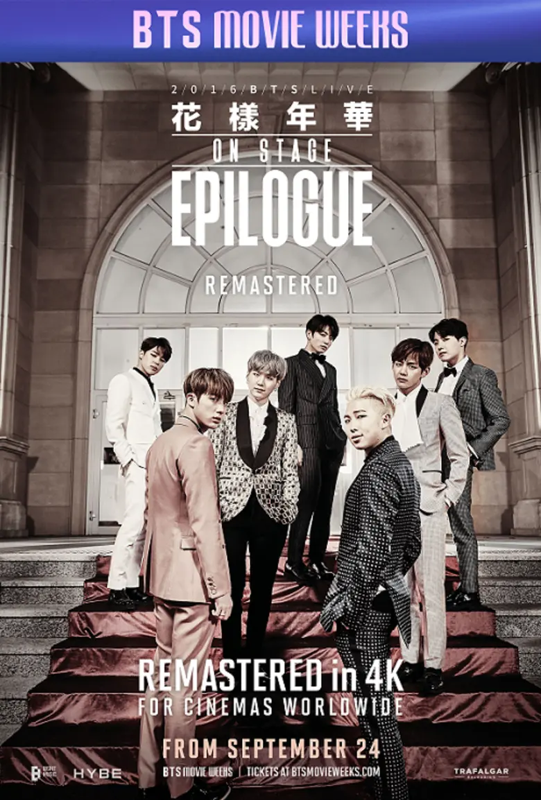เมเจอร์ ซีนีเพล็กซ์ กรุ้ป ตอกย้ำจุดยืน "แพลตฟอร์มแห่งประสบการณ์" ยกระดับโรงภาพยนตร์สู่พื้นที่แห่งความบันเทิงระดับโลก นำคอนเสิร์ต K-POP และ EDM สู่จอยักษ์