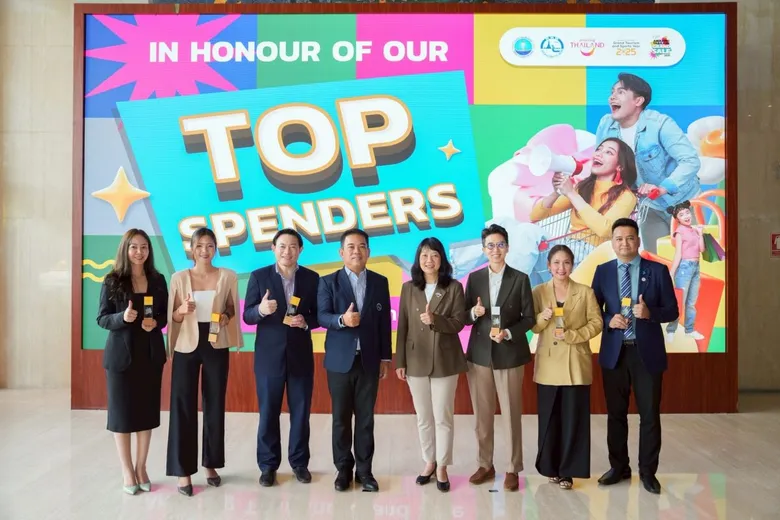 เอ็ม บี เค เซ็นเตอร์ รับมอบโล่ประกาศเกียรติคุณ โครงการ Amazing Thailand Grand Sale 2025 ของ ททท. ร่วมส่งมอบประสบการณ์เหนือระดับ สิทธิประโยชน์การท่องเที่ยวผ่านแคมเปญ Grand Privilege