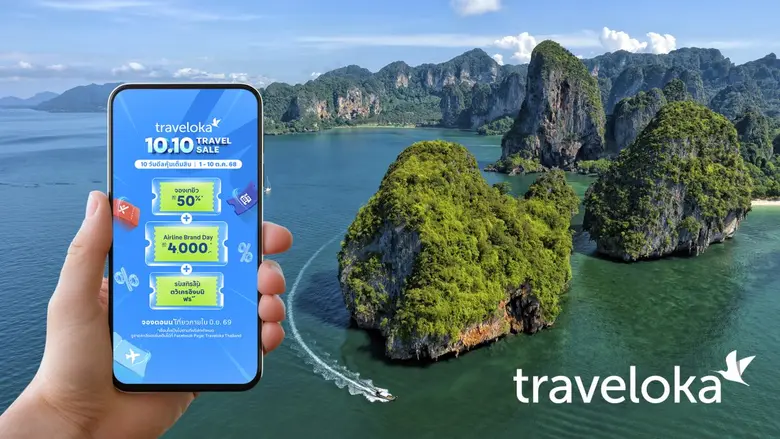 ประเทศไทยตอกย้ำความเป็นผู้นำด้านเศรษฐกิจเ...