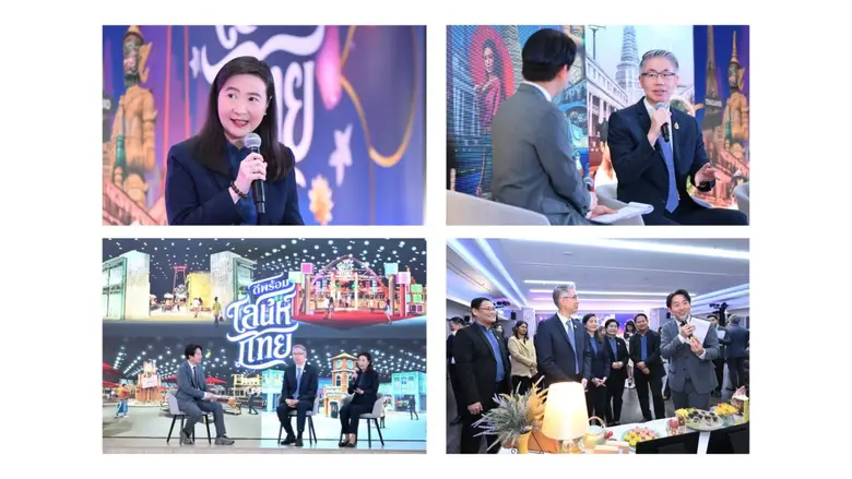 'ดีพร้อม' ประกาศจัด มหกรรมดีพร้อมเสน่ห์ไทย : Thai Vibe by DIPROM โชว์กว่า 400 ร้านค้า ดันแบรนด์ไทยสู่ศูนย์กลางอาหารและแฟชั่นระดับโลก เดินหน้าขับเคลื่อนซอฟต์พาวเวอร์ไทยผ่านอุตฯ อาหาร-แฟชั่น ตั้งเป้าสร้างมูลค่าทางเศรษฐกิจ 250 ล้านบาท
