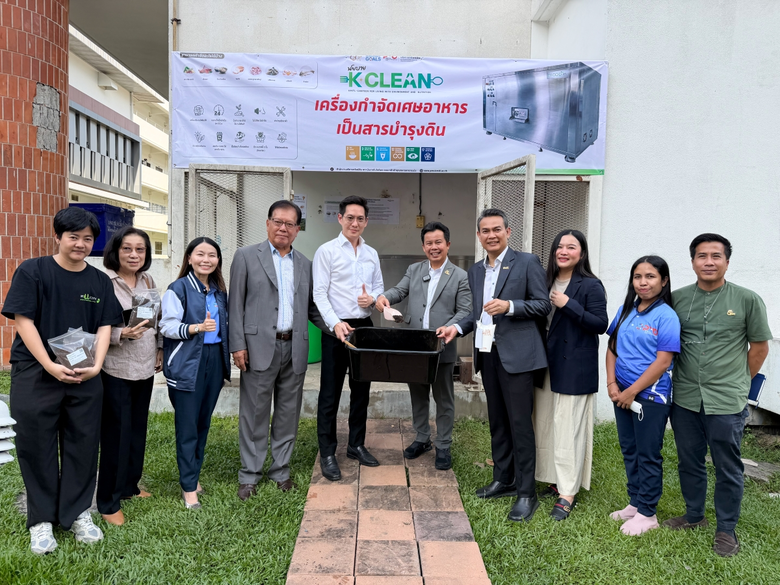 บริษัท Zillion Innovation ผู้นำโซลูชันด้า...