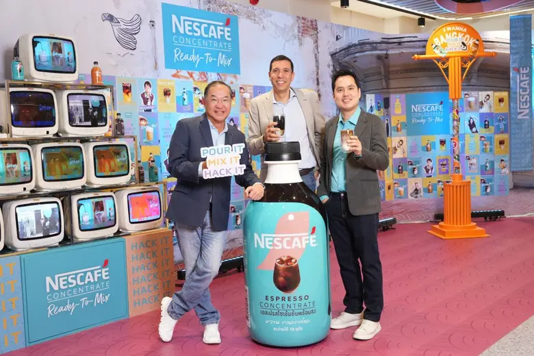 NESCAFE Capitalizes on Cold Coffee Culture by Intro...