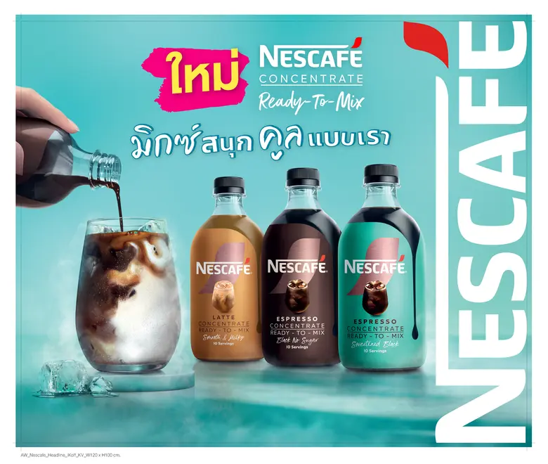 NESCAFE Capitalizes on Cold Coffee Culture by Introducing First-Ever NESCAFE Concentrate Ready-to-Mix Portfolio in Thai Market