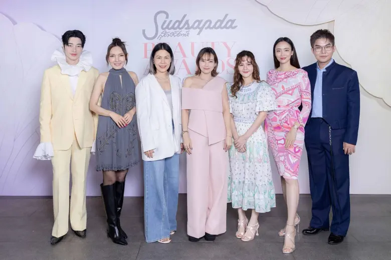 มอบรางวัล "Sudsapda Beauty Awards 2025" ศ...