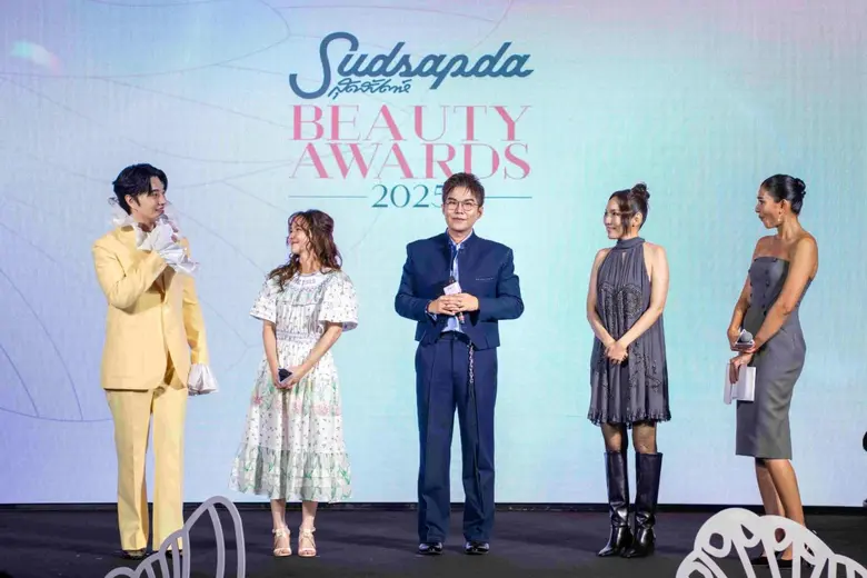 มอบรางวัล "Sudsapda Beauty Awards 2025"
