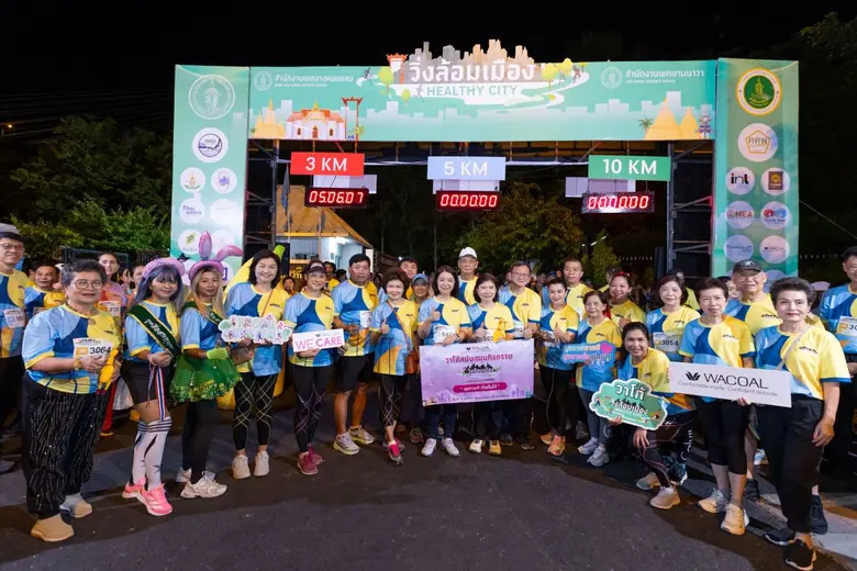 "วาโก้" ผู้นำผลิตภัณฑ์ชุดชั้นใน ที่มุ่งมั...