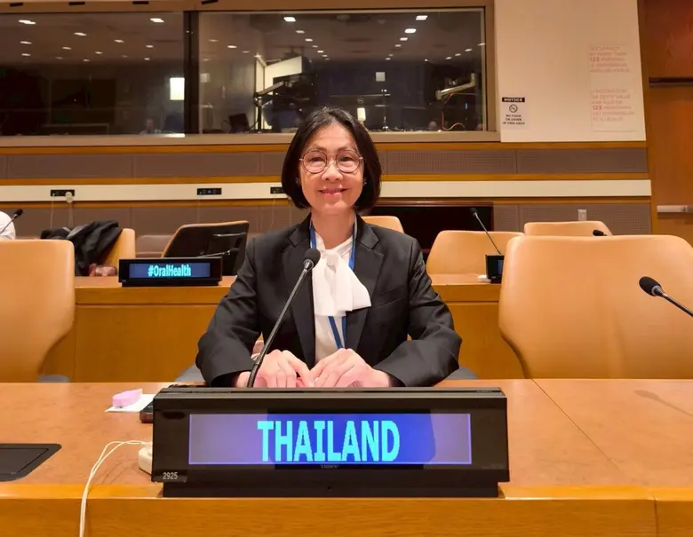 แพทย์หญิงอัมพร เบญจพลพิทักษ์ อธิบดีกรมอนา...