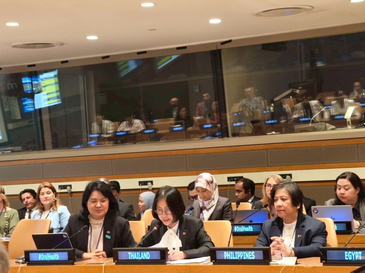 กรมอนามัยร่วมการอภิปรายในกิจกรรมคู่ขนาน "Time to act on sugars: advancing health equity and tackling noncommunicable diseases (NCDs) with a focus on oral diseases" ในห้วงการประชุมสมัชชาสหประชาชาติ ครั้งที่ 80