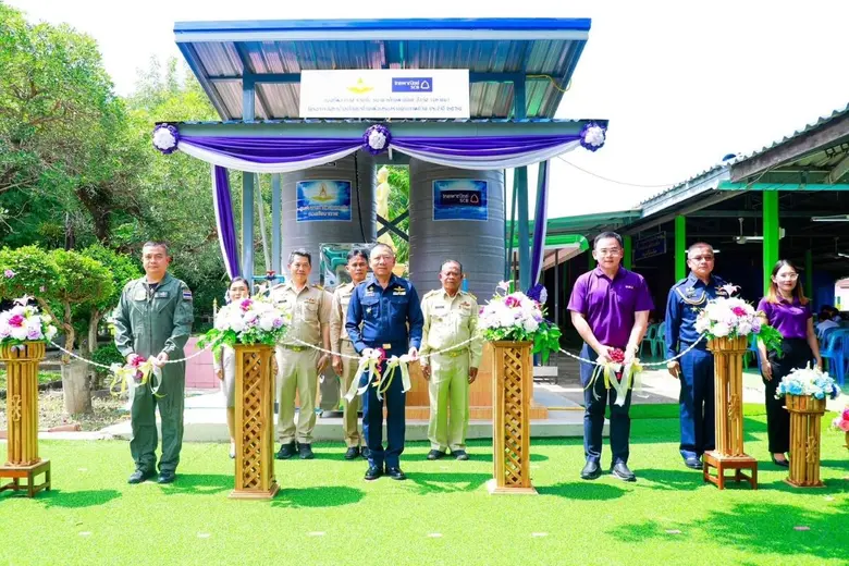 กลุ่มเอสซีบีเอกซ์ โดยธนาคารไทยพาณิชย์ จำก...