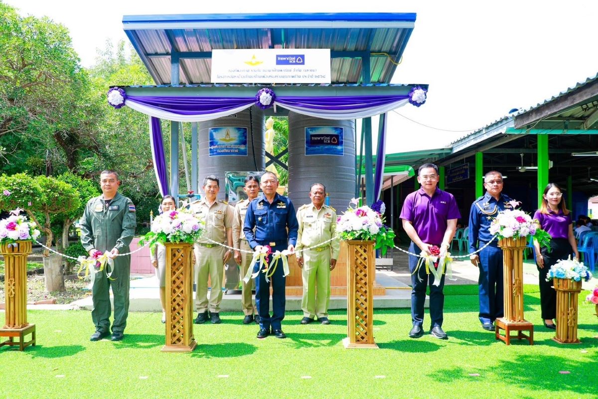 กลุ่มเอสซีบีเอกซ์ โดยธนาคารไทยพาณิชย์ จำก...