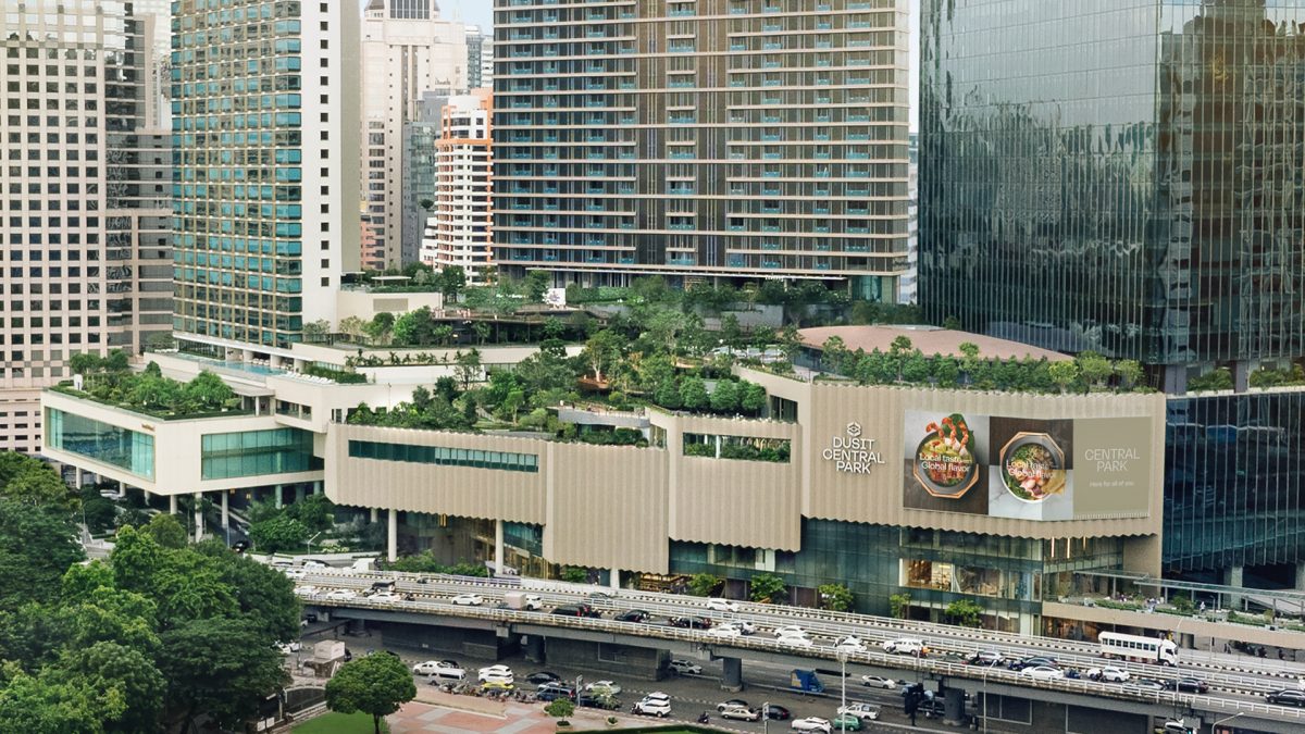 Central Pattana's latest world-class mixe...