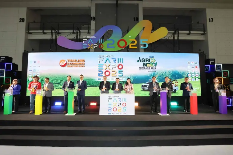 'โตโยต้า ฟาร์มเอ็กซ์โป' สร้างปรากฏการณ์คนล้นหลาม ร่วมชมมหกรรมเกษตรแห่งอนาคตที่ใหญ่ที่สุดในไทย ยกระดับเกษตรไทยสู่เวทีโลก ผสานนวัตกรรม-เทคโนโลยี สร้างฐานรากเศรษฐกิจไทยยั่งยืน