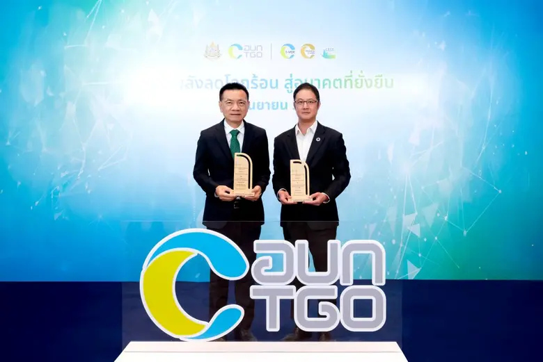 นายกรกช สงวนปิยะพันธ์ ประธานเจ้าหน้าที่บร...