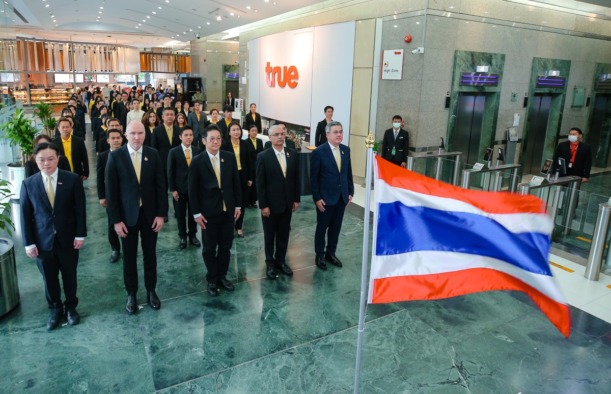 บมจ. ทรู คอร์ปอเรชั่น ร่วมจัดกิจกรรมเคารพ...