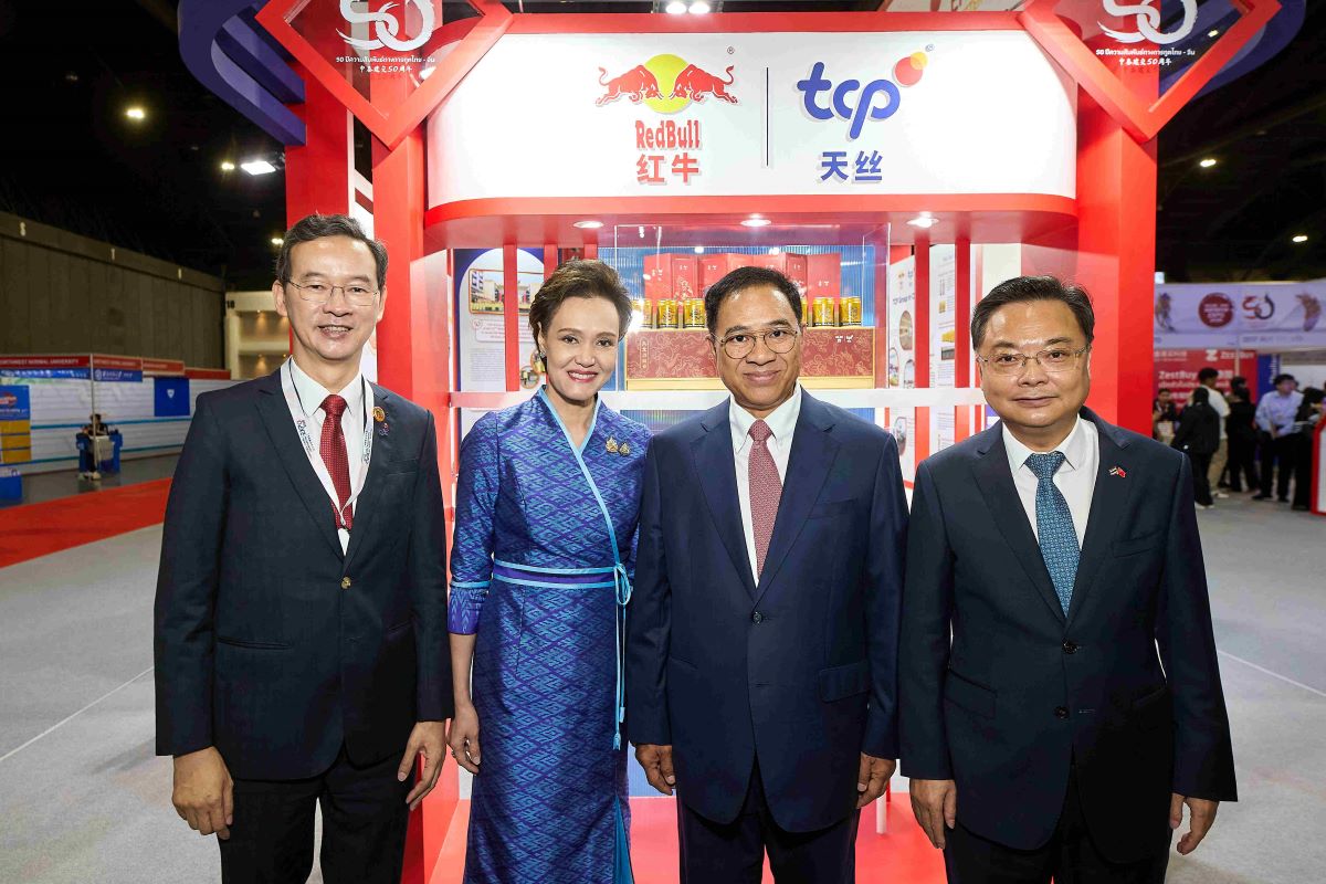 กลุ่มธุรกิจ TCP โชว์ศักยภาพในงาน "Thailand-China Cooperation Expo 2025"