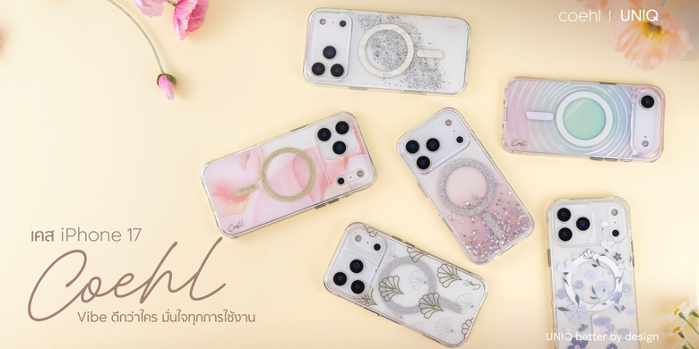 บริษัท อาร์ทีบี เทคโนโลยี จำกัด ผู้นำเข้า...