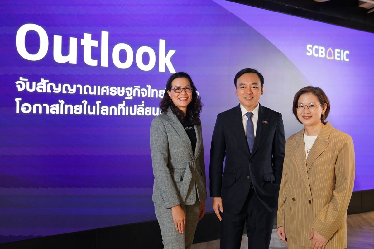 เป็นโจทย์ท้าทายของรัฐบาลใหม่ในการฟื้นความ...
