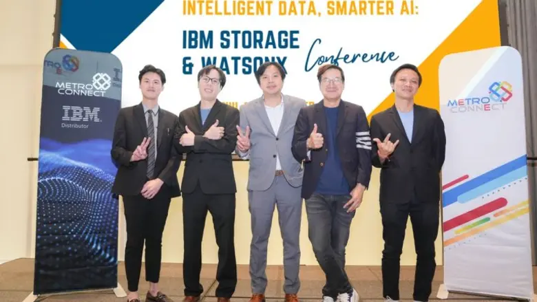 บริษัท เมโทรคอนเนค จำกัด (MCC) ร่วมมือ บร...