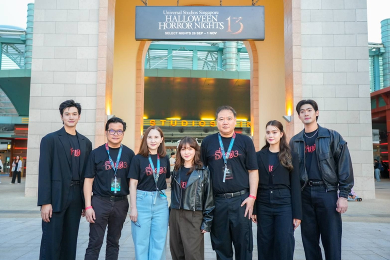 บรรยากาศรอบสื่อมวลชนของเทศกาล Halloween H...