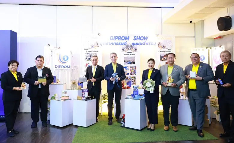 ดีพร้อม รวมพลัง 5 หน่วยงาน จัด MOU ใหญ่! ปั้น 'นิคมฯ SMEs' หนุนธุรกิจไทยแข็งแกร่ง เชิญชวน SME ร่วมขับเคลื่อนอุตสาหกรรมยั่งยืนคู่ชุมชน สร้างมูลค่ากว่า 1 พันล้านบาท