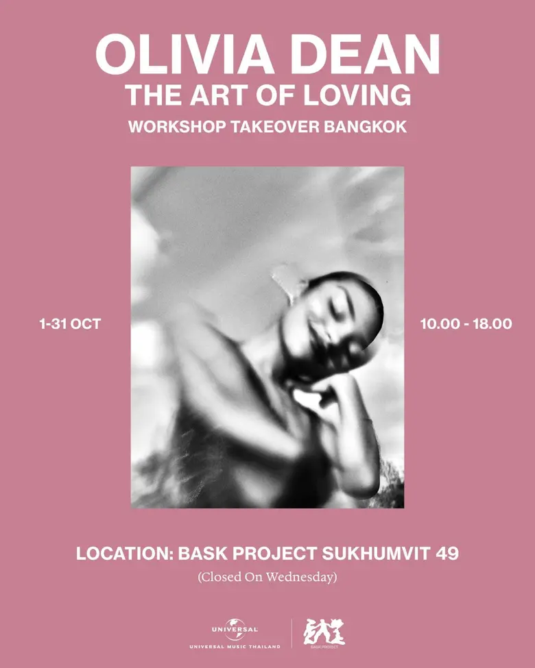 เวิร์คช็อปสำหรับคนรักดนตรี ศิลปะ และ Olivia Dean ฉลองอัลบั้มใหม่ The Art Of Loving กับ UMT X BASK PROJECT: Olivia Dean The Art Of Loving Workshop Takeover Bangkok ต.ค. นี้