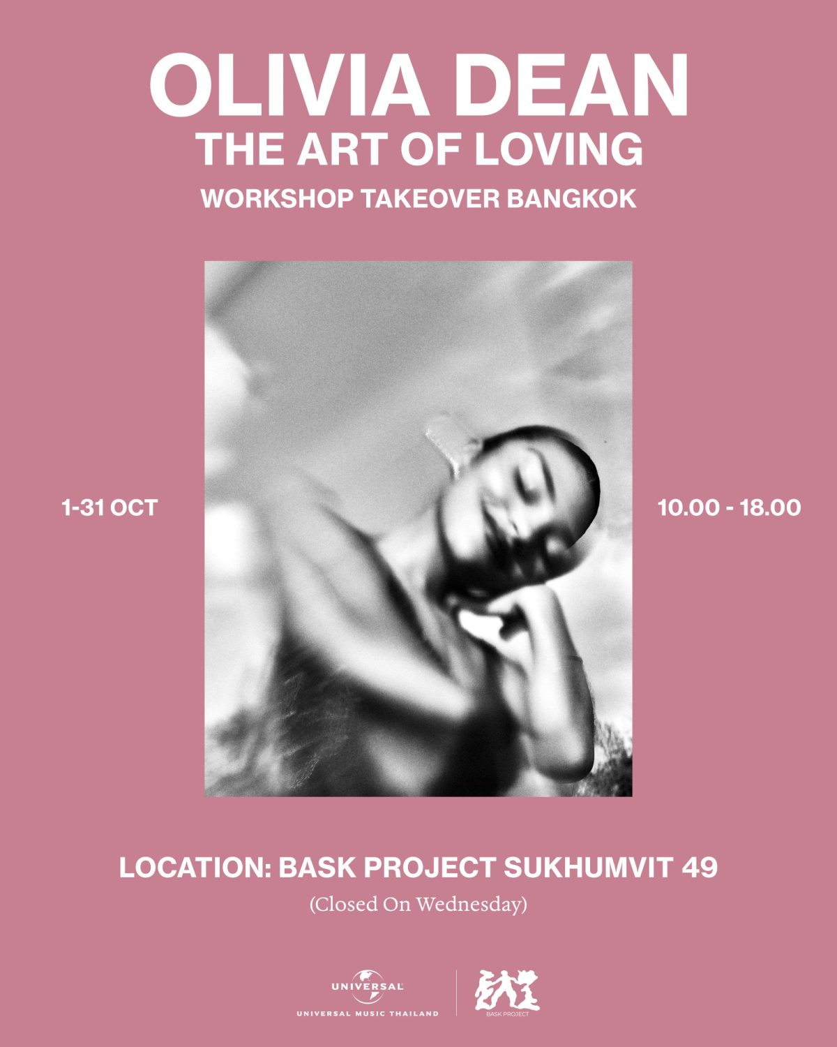 เวิร์คช็อปสำหรับคนรักดนตรี ศิลปะ และ Olivia Dean ฉลองอัลบั้มใหม่ The Art Of Loving กับ UMT X BASK PROJECT: Olivia Dean The Art Of Loving Workshop Takeover Bangkok ต.ค. นี้
