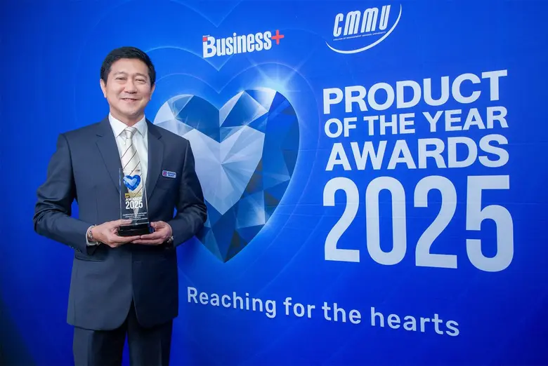 สีทาอาคาร "นิปปอนเพนต์" คว้ารางวัลชั้นนำด้านการตลาด "BUSINESS+ PRODUCT OF THE YEAR AWARDS 2025" ต่อเนื่อง 2 ปีซ้อน การันตีความเป็นที่สุดแห่งแบรนด์สีนวัตกรรมที่เข้าถึงใจผู้บริโภค