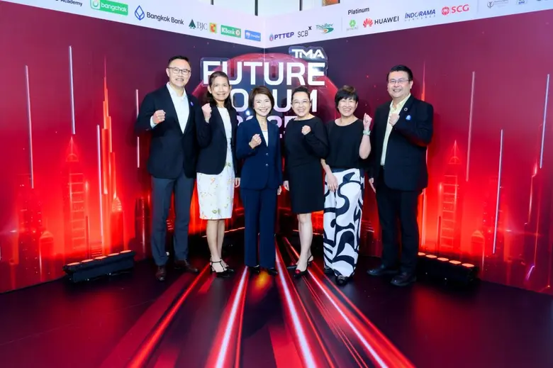 บำรุงราษฎร์ โชว์โมเดลนวัตกรรมสุขภาพรับอนาคต บนเวที Future Forum 2025 พร้อมชู "Human Touch" คือหัวใจแห่งความยั่งยืน