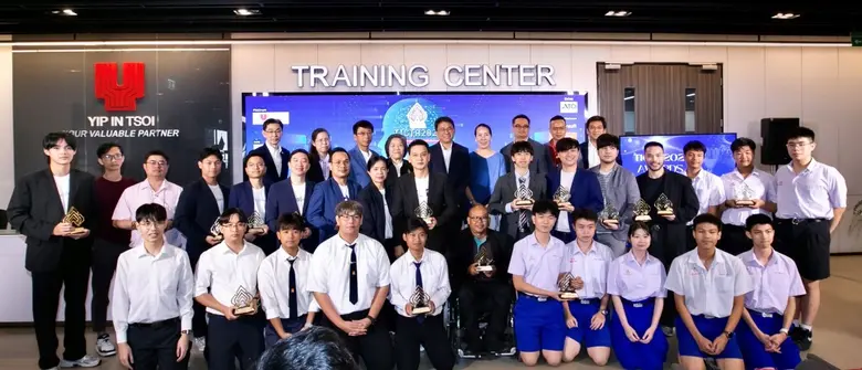 Thailand ICT Awards (TICTA) ครั้งที่ 21 ประกาศผลงานเทคโนโลยีดิจิทัลดีเด่นแห่งปี 2025 ยกระดับนวัตกรรมไทยสู่เวทีเอเชียแปซิฟิก