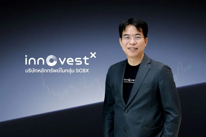InnovestX Securities Company Limited, the...