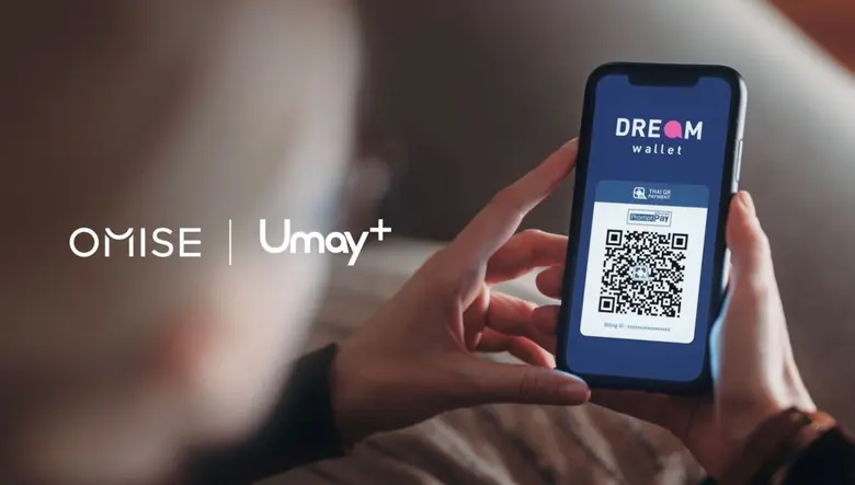 : บริษัท โอมิเซะ จำกัด หรือ Omise ผู้ให้บริการระบบร...