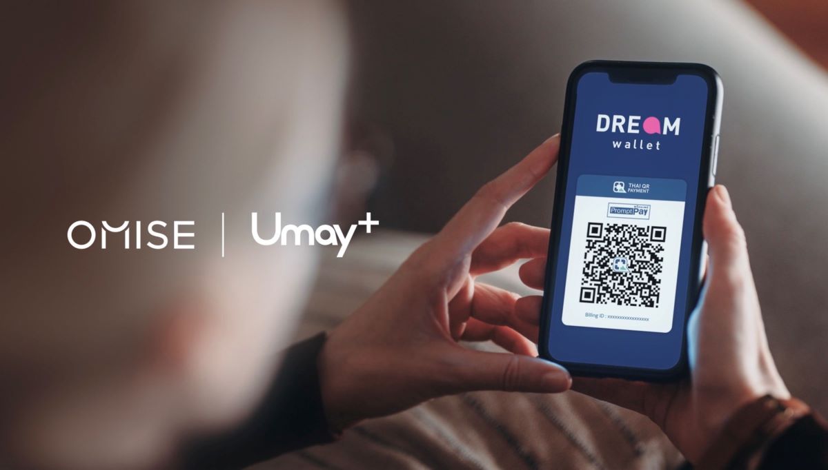 : บริษัท โอมิเซะ จำกัด หรือ Omise ผู้ให้บ...