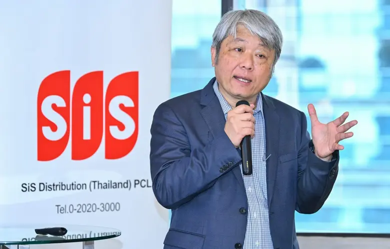 SiS Distribution (Thailand) Public Compan...