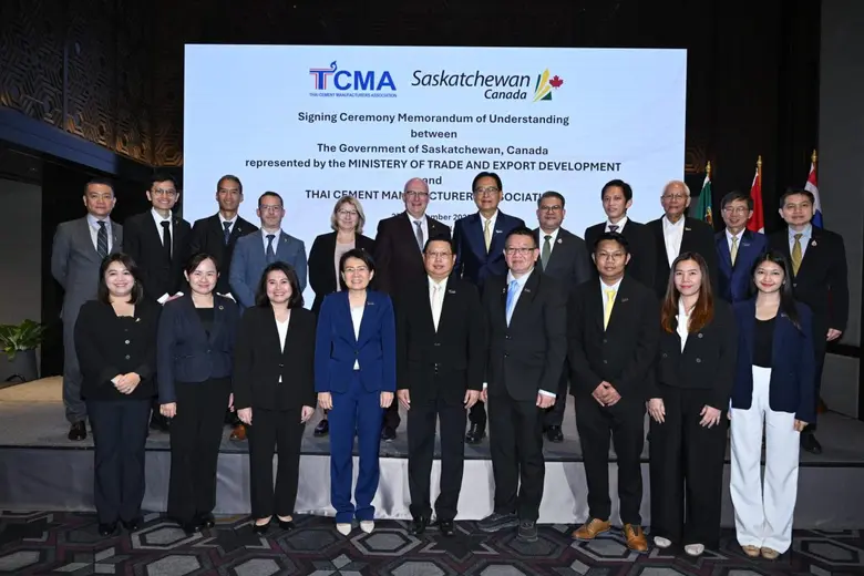 TCMA ผสานความร่วมมือ รัฐซัสแคตเชวัน แคนาดา ลงนาม MOU แลกเปลี่ยนองค์ความรู้ เทคโนโลยีขั้นสูงใช้ประโยชน์จากคาร์บอน เดินหน้าสู่ Net Zero