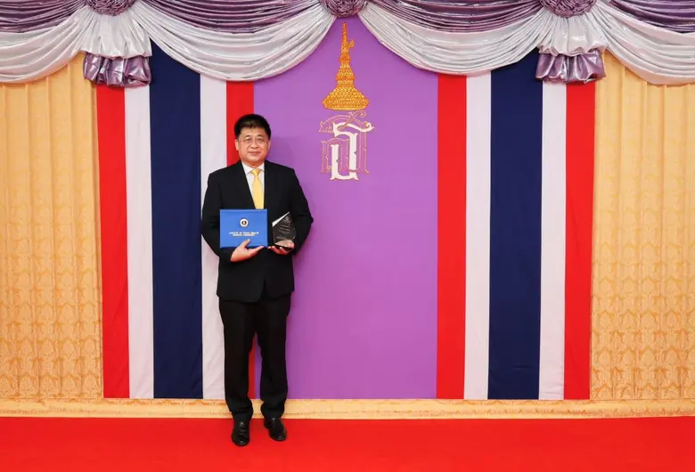 สมเด็จพระกนิษฐาธิราชเจ้า กรมสมเด็จพระเทพร...